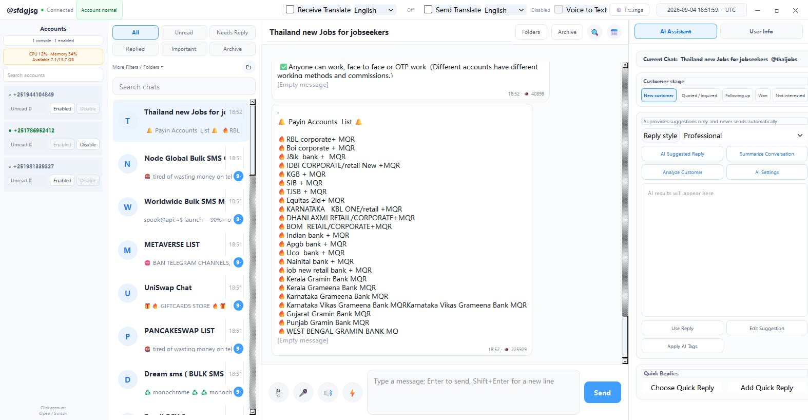 ONEXUN live chat console with smart AI assistant